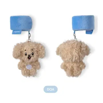 SEVENTEEN NEW_ MINITEEN Deco Band 문