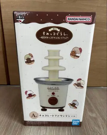 즉시 구매 OK A상 스미코구라시 초콜릿 분수
