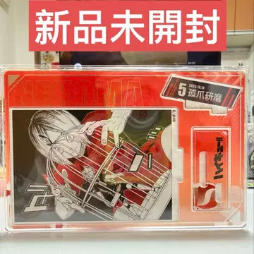 하이큐 코즈메 켄마 2025 벌스데이 명장면 디오라마 피규어