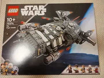 레고(LEGO) 스타워즈 오닉스 신더