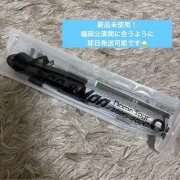 SnowMan 펜라이트 ON