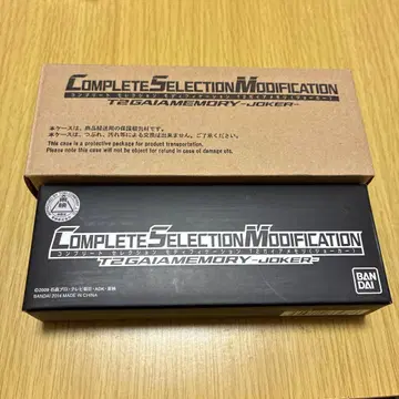 CSM T2 가이아 메모리 (조커)