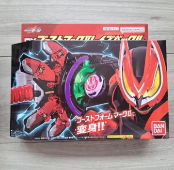 부스트 마크 II 레이즈 버클 가면라이더 기츠 ID 코어 코어 ID