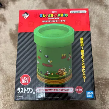 슈퍼 마리오 사운드 저금통 라스트 원