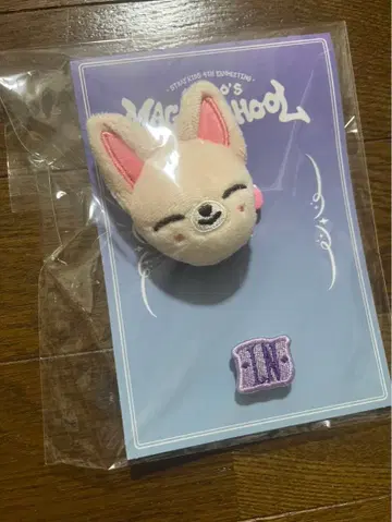 straykids 매직 스쿨 폭시니 핀 배지 세트