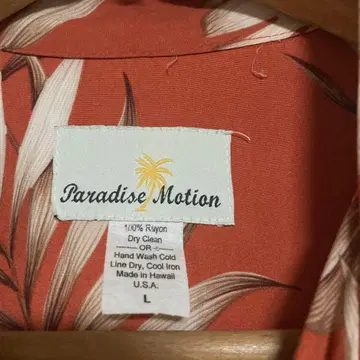 Paradise Motion 하와이안 셔츠 L