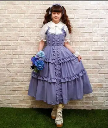 최종 가격 인하 axes femme kawaii 로맨틱 프릴 점프 스커트