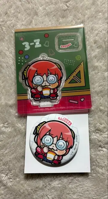 3년 Z반 긴파치선생 오카와 부쿠부 카구라 2점 세트