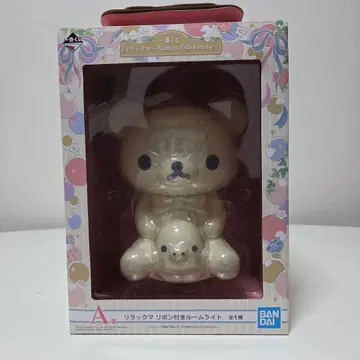 리락쿠마 리본 포함 룸 라이트 제일복권 A상