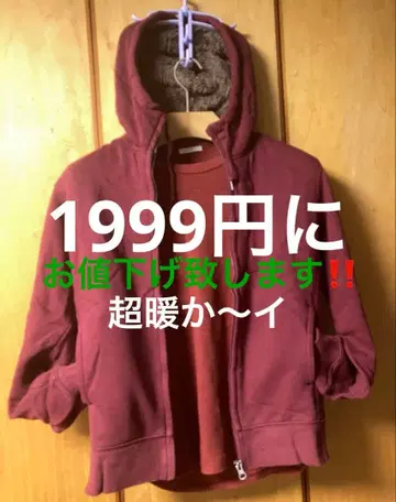 유니클로 보아 안감 후드티 UNIQLO 증정:GU 지유 롱 T셔츠