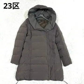 23구 다운 코트 바이컬러 롱 브라운 그레이