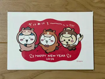 치이카와 (먼작귀) 2026년 연하장 띠별 캐릭터 3매입