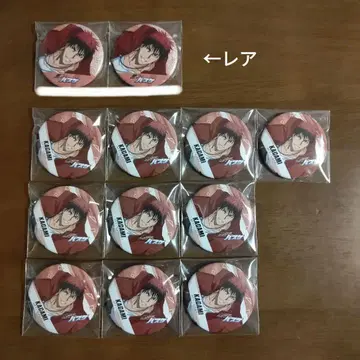 [쿠로바스] 카가미 타이가 파쿠르 [애니메이트 선행 판매]