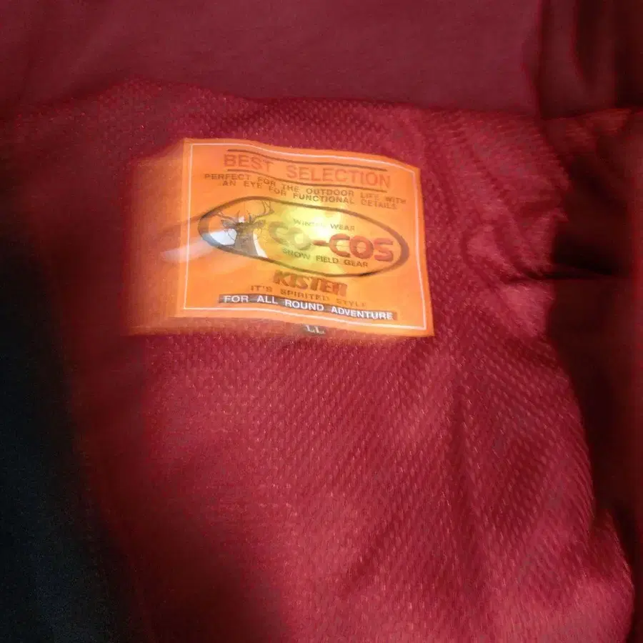 12번째 상품 이미지