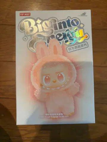 [ Serenity ] LABUBU 팝마트