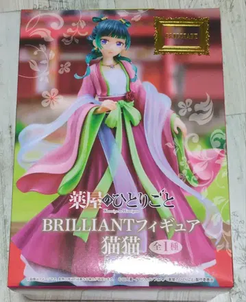 [ 마오마오 ] 피규어