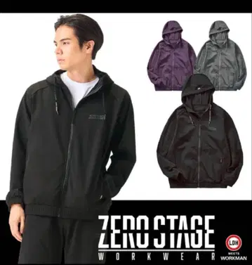 ZERO STAGE 제로 스테이지 트리코 후드티 블랙 LL 사이즈