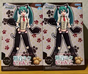 SEGA 하츠네 미쿠 냥코 피규어 2개 세트