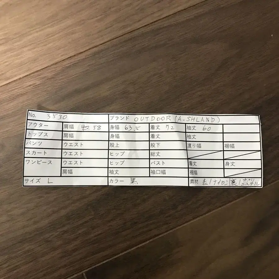 7번째 상품 이미지