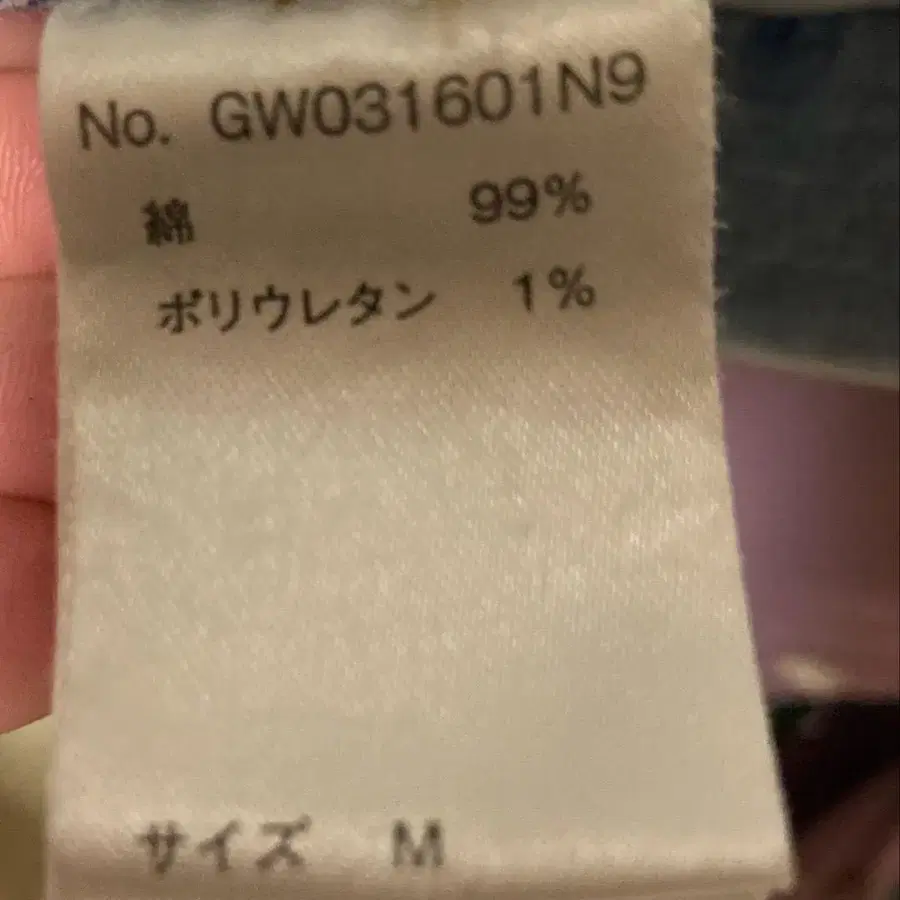 3번째 상품 이미지