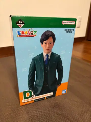 도카이 온에어 1번 복권 D상 토시미츠 피규어