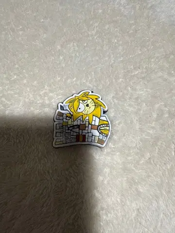 사자 디자인 핀 배지