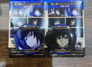 귀멸의 칼날 최애 대원 배지 컬렉션 토미오카 기유