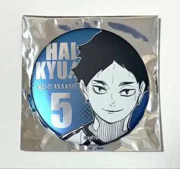 하이큐 아카아시 케이지 데이 컬렉션 캔뱃지