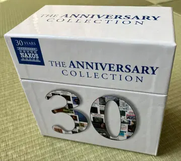 Naxos 30th Anniversary Collection