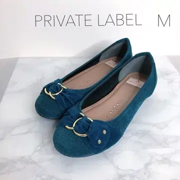 PRIVATE LABEL 틸 플랫슈즈 M