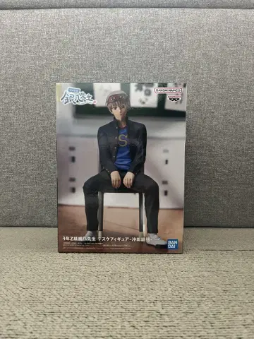 3년 Z반 긴파치 선생님 데스크 피규어 - 오키타 소고 -