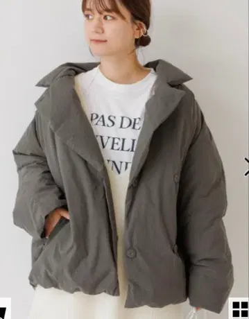 ROUGE VIF 코쿤 체스터 다운 코트