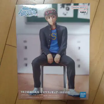 삼년 Z반 긴파치선생 은혼 데스크 피규어 오키타 소고