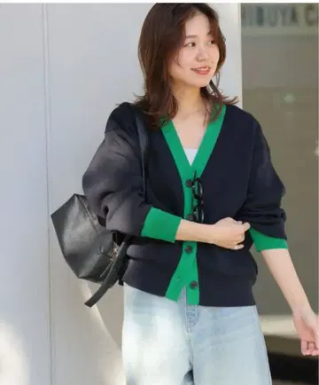 JOURNALSTANDARDrelume 더블 레이어드 가디건