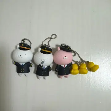 [레어] 우사마루 도쿄역 시리즈 마스코트 볼체인 4개 세트