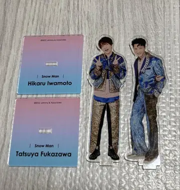 Snow Man 이와모토 테루 후카사와 타츠야 아크릴 스탠드 2체 세트
