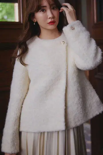 Herlipto Elise Boucle Peplum Coat