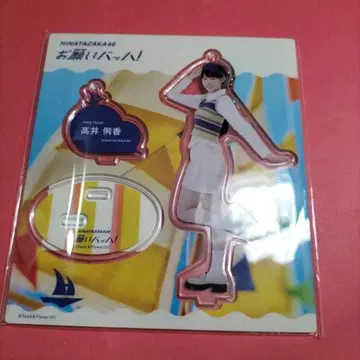 히나타자카46 타카이 리카 [ 부탁이야 바흐! ] 아크릴 스탠드