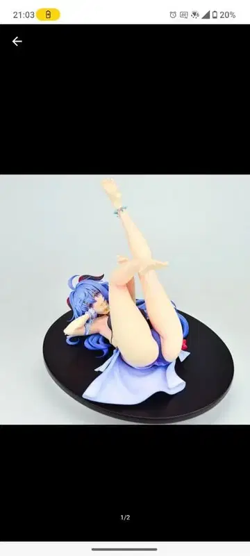 레진 키트 원신 감우 1/4 사이즈