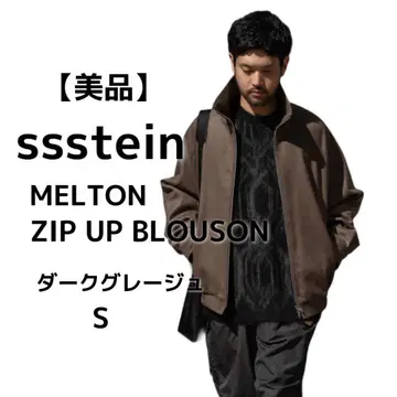 [ 새상품급 ] ssstein 멜톤 집업 블루종 S 사이즈 24AW
