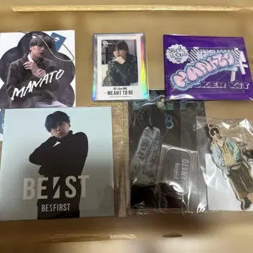 MANATO 아코디언 하늘 스티커 아크릴 스탠드 아크릴 키링