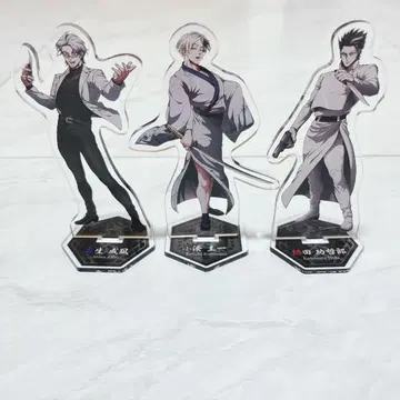 [휴먼버그 대학] 계염 나위인 아크릴 스탠드