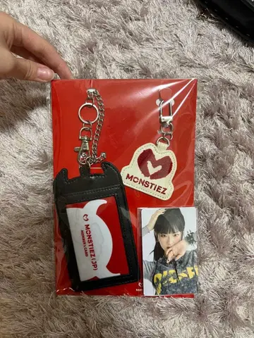 MONSTIEZ 키링 세트