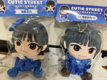 CUTIE STREET 마스다 아야노 치비누이 카와누이