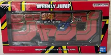 주간 소년 점프 로고 피규어 빨간색