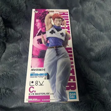 HUNTERXHUNTER 1번 복권 C상 히소카