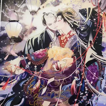 아크릴 플레이트 [ 백과 만지 ] 사쿠라 사와