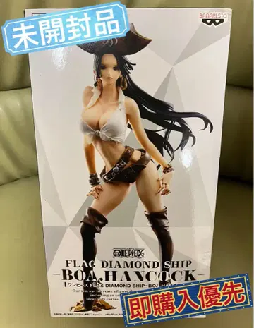 원피스 핸콕 flag diamond 피규어