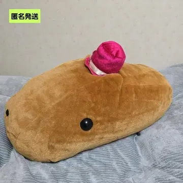 [ 익명 ] 제일복권 카피바라 씨 A상 커다란 카피바라 씨 봉제 인형