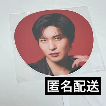 SnowMan 메구로 렌 사쿠마 다이스케 부채